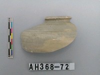 藏品(安平壺口緣殘件)的圖片